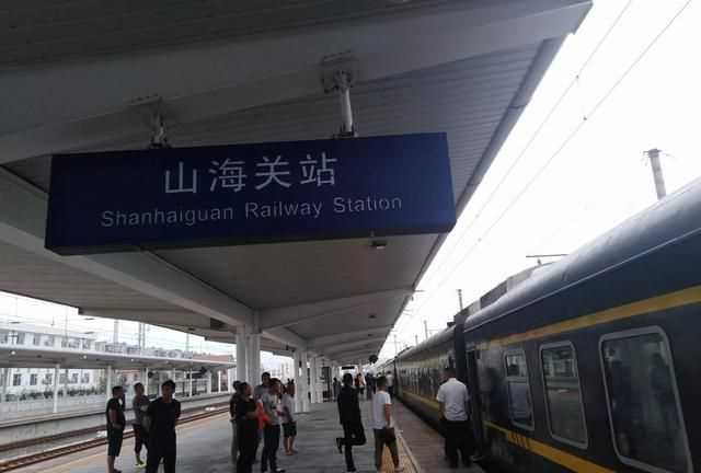 火車沒趕上票作廢嗎，火車沒趕上可以在下一站上車嗎？圖7
