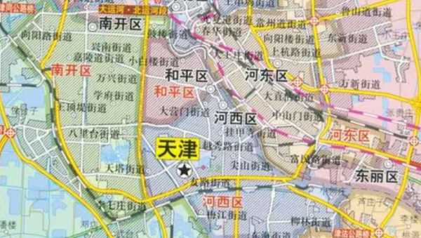 天津屬于哪個省份,天津是哪個省的城市圖1