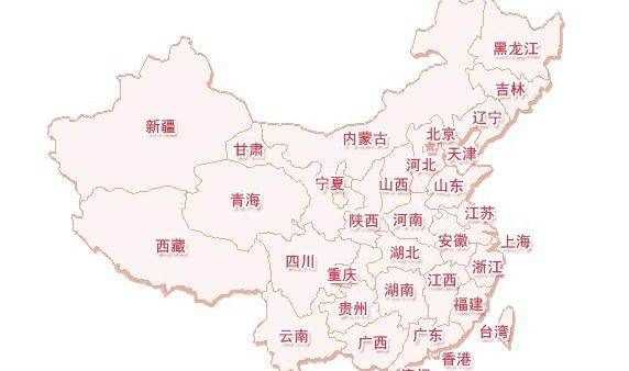 天津屬于哪個省份,天津是哪個省的城市圖3