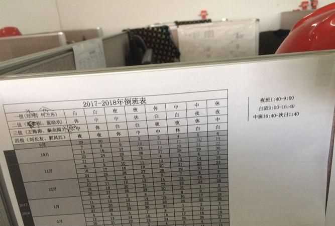 請(qǐng)告訴我什么叫壓歲錢應(yīng)該誰(shuí)給誰(shuí)送壓歲錢