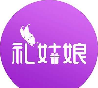 情人節(jié)送什么最好，情人節(jié)送什么最好？圖4
