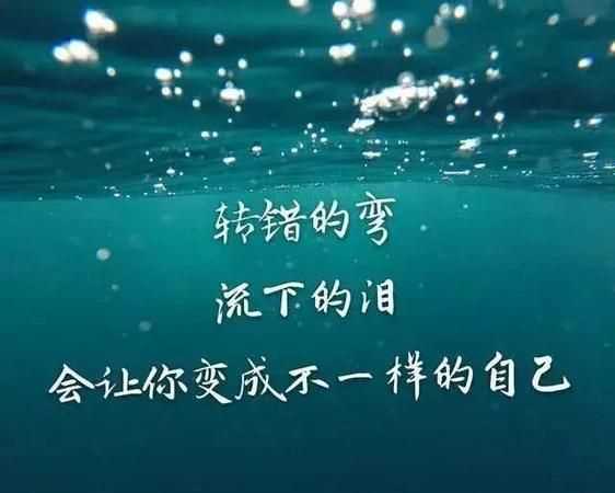 形容一個人有深度有涵養(yǎng)的句子 60句