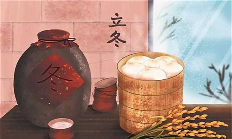 四川立冬吃什么風俗食物