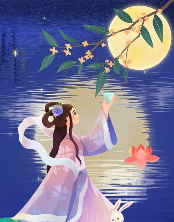 中秋節(jié)來(lái)歷,中秋節(jié)的來(lái)歷圖4