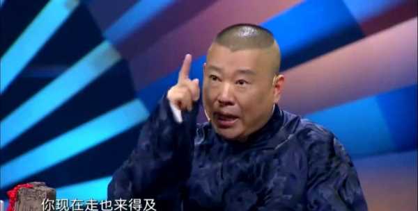 相聲四門基本功唱指的是什么,相聲四門基本功唱指的什么意思圖6