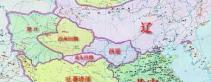 大遼是現(xiàn)在的哪個地方,大遼是現(xiàn)在的哪個地方圖1