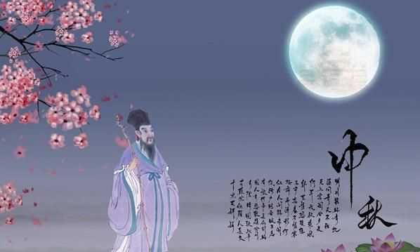 中秋節(jié)的別稱，中秋節(jié)的別稱是月結(jié)嗎？圖3