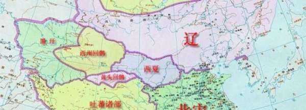 大遼是現(xiàn)在的哪個地方,大遼是現(xiàn)在的哪個地方圖3