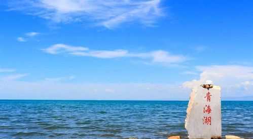 青海湖是我國(guó)最大的咸水湖，占地面積大約是4583平方千米，是多少公頃
