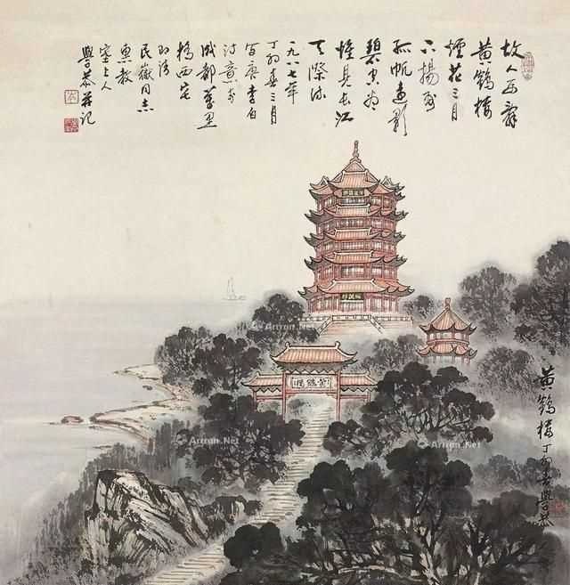 黃鶴樓 李白，黃鶴樓詩詞李白七律詩？圖1