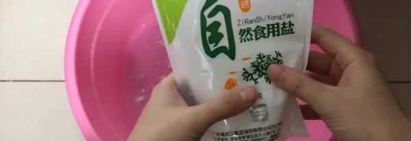 菜板生蟲子怎么辦,木砧板生蛀蟲怎么辦呢圖2
