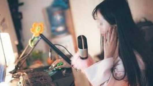 直播公會是干什么的,主播公會運(yùn)營是做什么的圖3