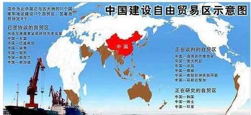海南自貿(mào)區(qū)在哪個位置，海南自貿(mào)區(qū)包括哪幾個片區(qū)？圖3