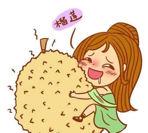 榴蓮吃不完怎么保存，榴蓮儲存條件？圖3