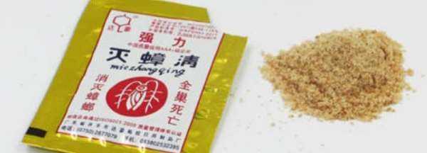 蟑螂藥粉末多久會(huì)失效,蟑螂膠餌多久可以殺死蟑螂圖1