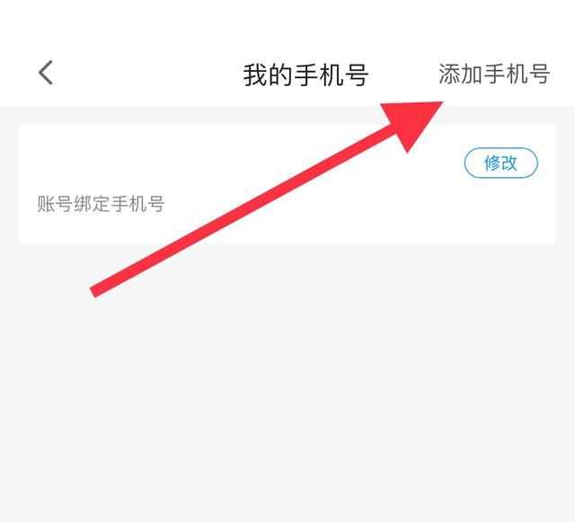 7314是哪個(gè)快遞公司，不知道快遞公司和單號(hào)怎么查快遞？圖2