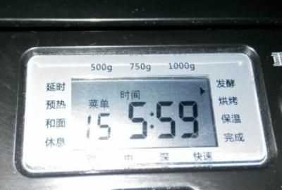 用面包機(jī)怎么做酸奶，怎樣用美的面包機(jī)做酸奶？圖4