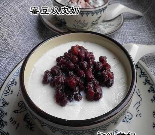 雙皮奶為什么會(huì)出水