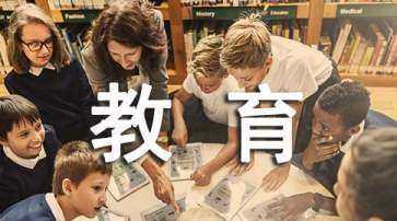草原森林防火常識(shí),森林防火小常識(shí)10條簡短圖3