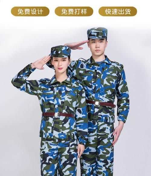軍訓(xùn)時(shí)穿長袖的還是短袖的衣服好