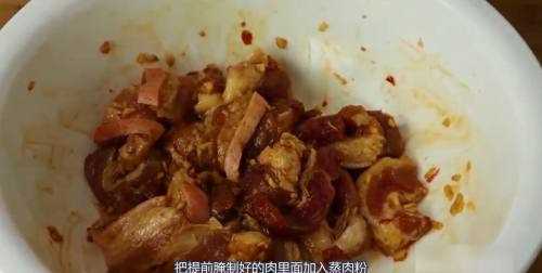粉蒸肉怎么做才能好吃,粉蒸肉怎么做好吃又簡單圖1