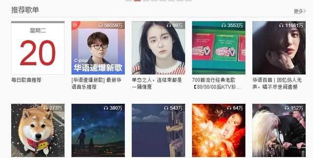塞班是什么意思抖音，用來形容手機(jī)的：塞班是什么意思？圖3