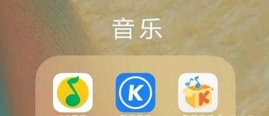 塞班是什么意思抖音，用來形容手機(jī)的：塞班是什么意思？圖4