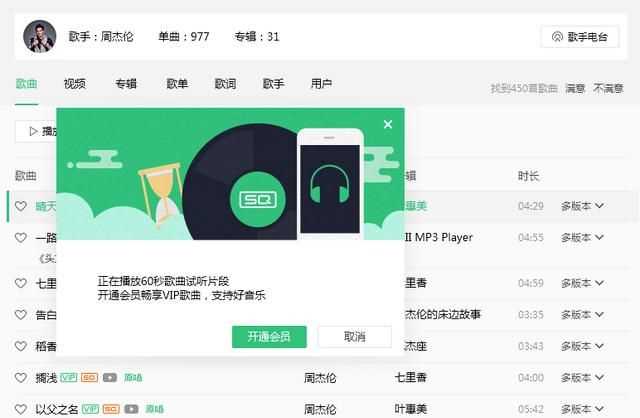 塞班是什么意思抖音，用來形容手機(jī)的：塞班是什么意思？圖5