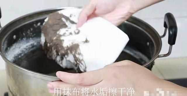 怎樣去除水垢又不傷不銹鋼，用什么方法去除不銹鋼熱水并內(nèi)的污垢？圖7