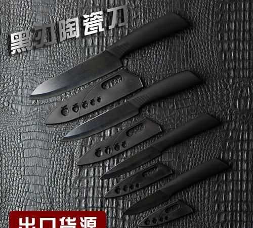 陶瓷刀帶身上，能過安檢么