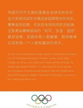 奧林匹克運動的格言是什么