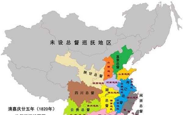 蕃臺和臬臺誰大,清朝的制臺、撫臺、臬臺、藩臺、道臺、府臺、學(xué)臺各是多大的官_百度...圖5