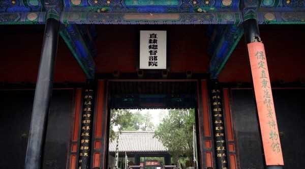 蕃臺和臬臺誰大,清朝的制臺、撫臺、臬臺、藩臺、道臺、府臺、學(xué)臺各是多大的官_百度...圖6