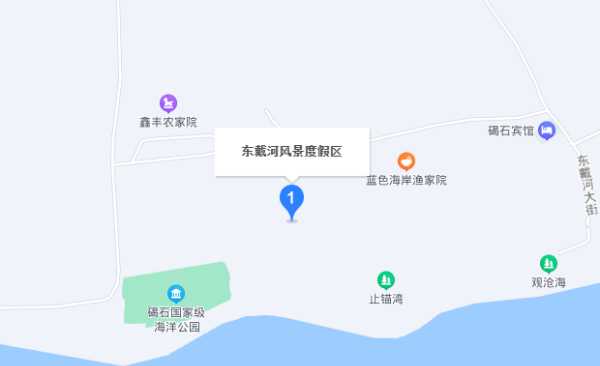 東戴河是哪個省的城市,東戴河在哪個省哪個市圖4