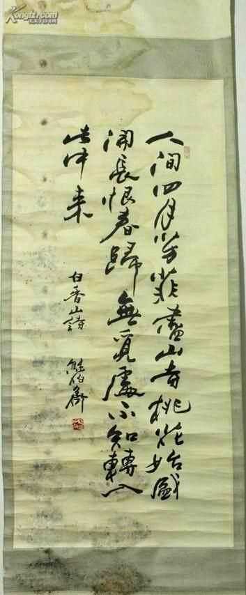 我國(guó)有哪些著名的書(shū)法家