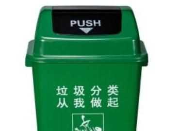 藍色垃圾桶是什么垃圾分類，藍色垃圾桶表示什么垃圾，黃色呢?紅色?綠色？圖3
