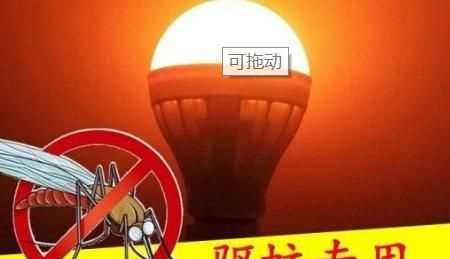 夏季豬圈驅(qū)蚊最佳方法，夏季豬舍驅(qū)蠅方法？圖4