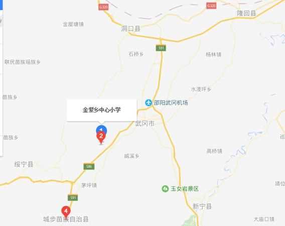 漢朝時期的武陽是現在的什么地方呢