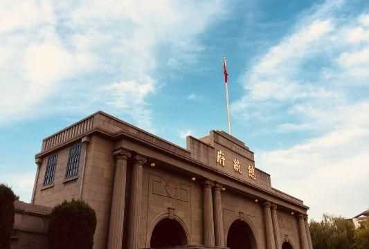 夫子廟是紀(jì)念誰的，南京夫子廟是為了紀(jì)念誰??？圖7