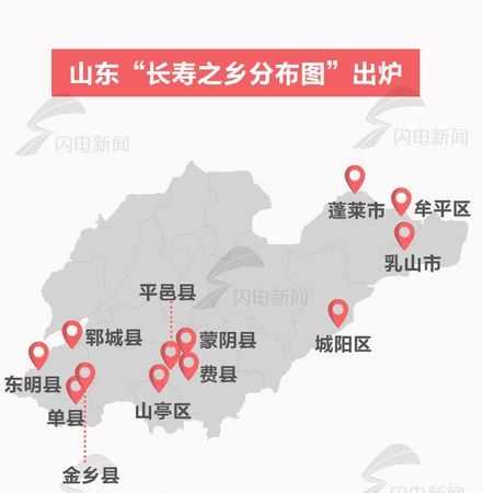 魯西南是哪幾個城市,魯西南是哪幾個城市