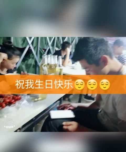 生快是什么意思?為什么生日快樂(lè)大家都說(shuō)成生快?
