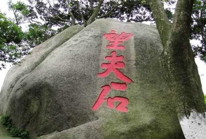 書(shū)載千秋是什么意思