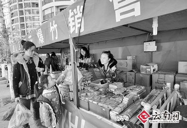 煙花爆竹經(jīng)營點(diǎn)安全知識考試題