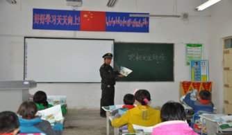 小學(xué)生農(nóng)機交通安全知識