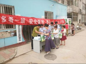 夏季小區(qū)消防安全知識宣傳