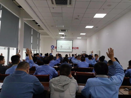 公司舉辦交通安全知識培訓(xùn)通知