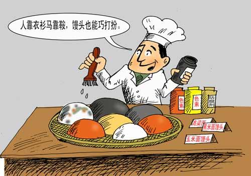 寵物安全知識(shí)
