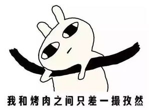 防中暑安全知識(shí)考試