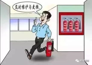 注意啦這七大冬季消防安全知識(shí)