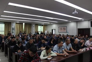 維保安全教育和專業(yè)知識培訓